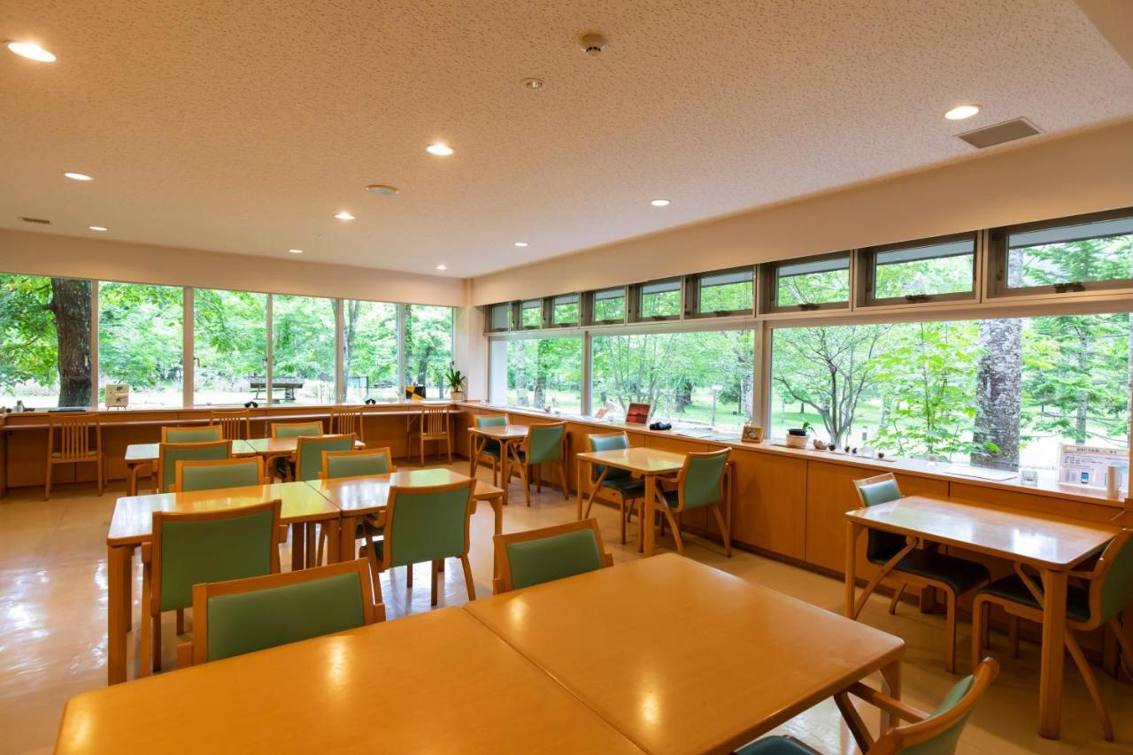 Kyukamura Shikotsuko Chitose  Exterior foto